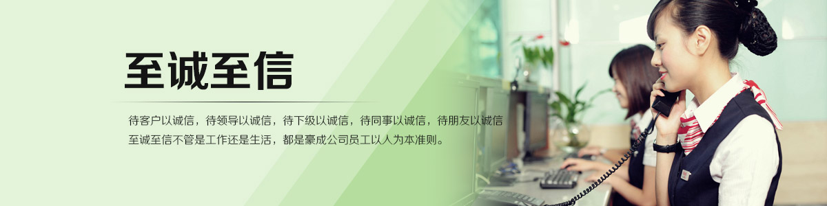 J9国际站